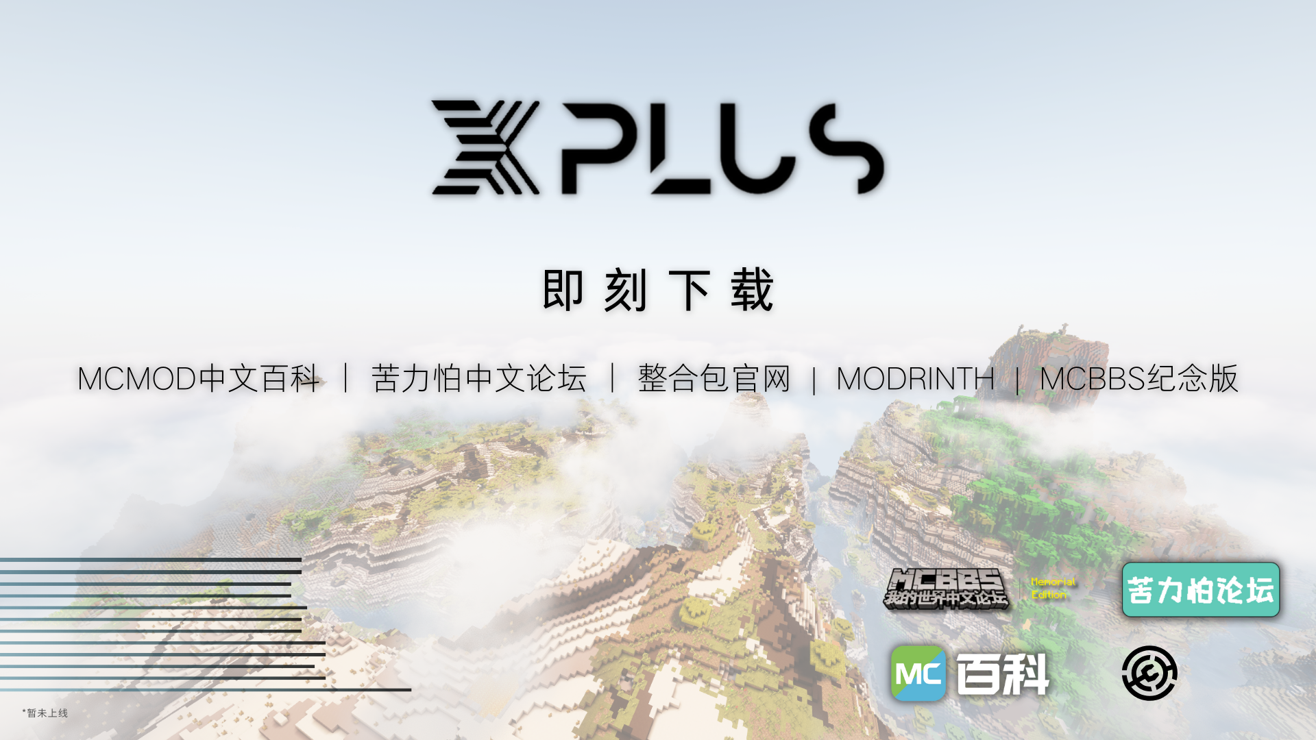 介绍图片 - 12