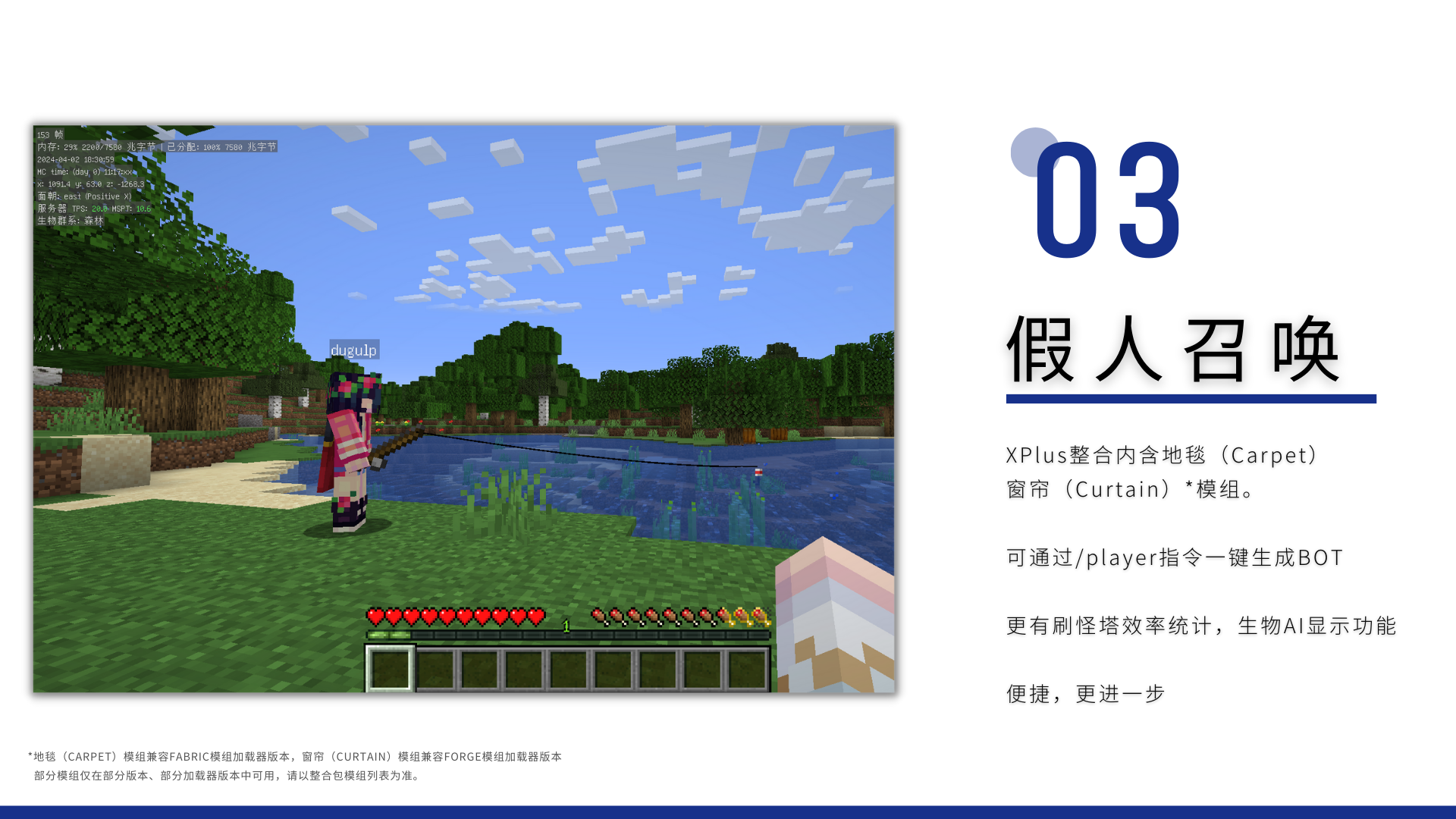 介绍图片 - 9
