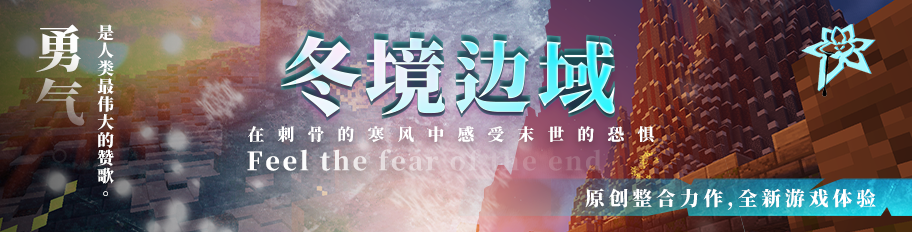 旗帜