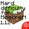 ［HDM］困难的1.12