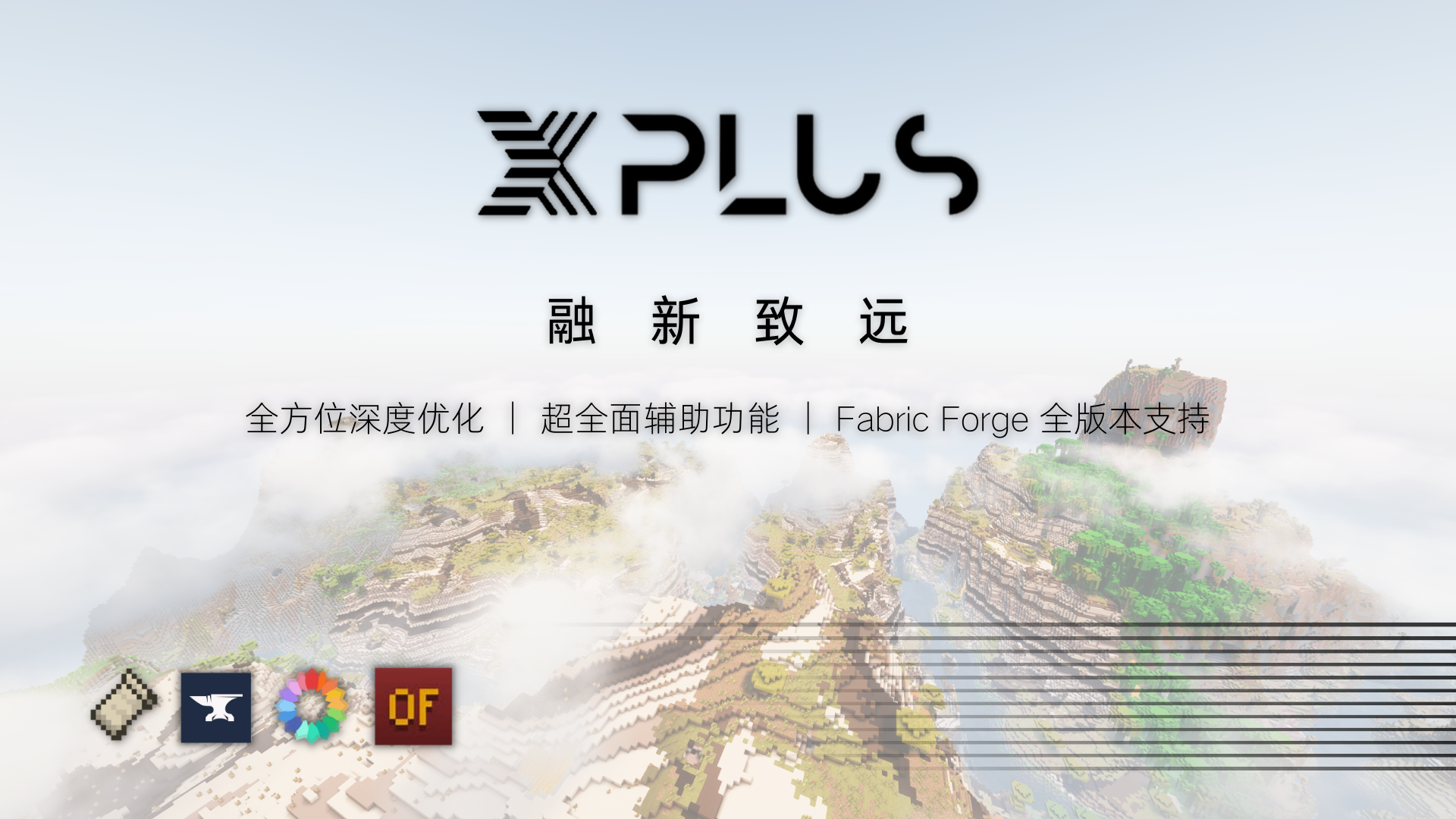 介绍图片 - 1
