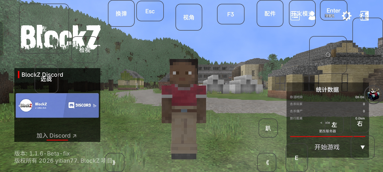 标题
